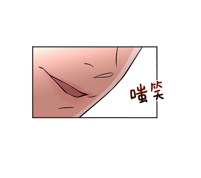 第19话7