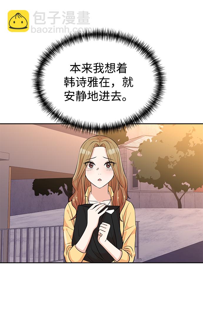 第19话8
