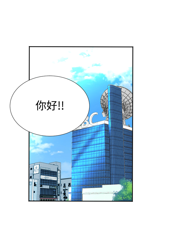 第20话14