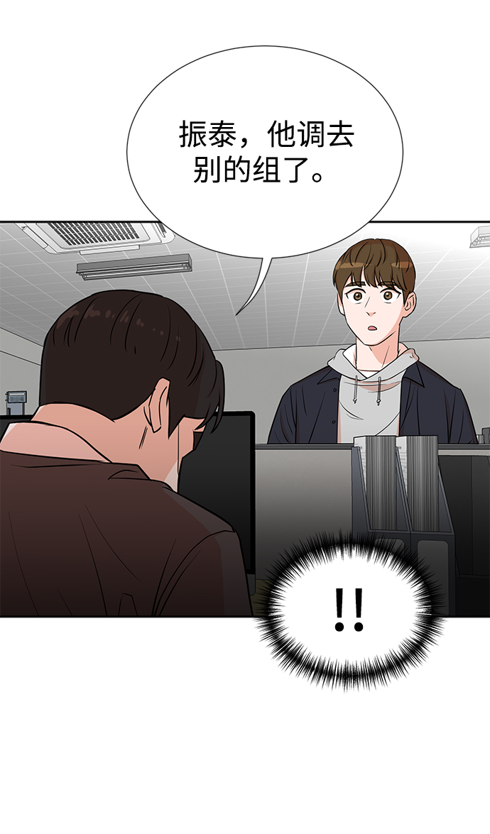 第20话35