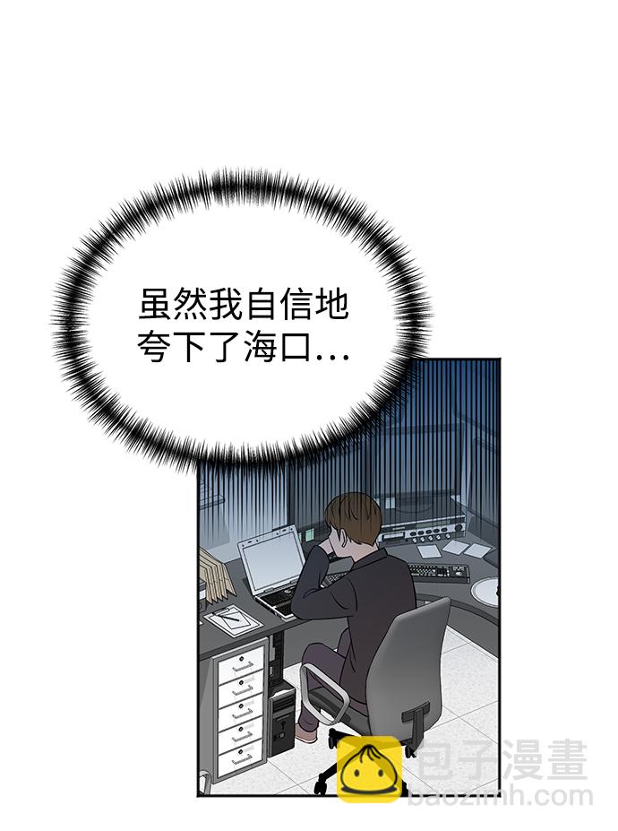 第22话1