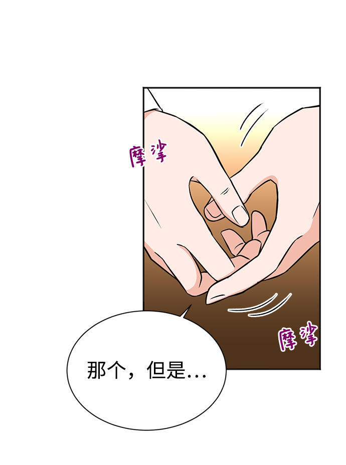 第22话17
