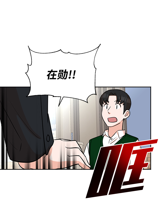第22话22