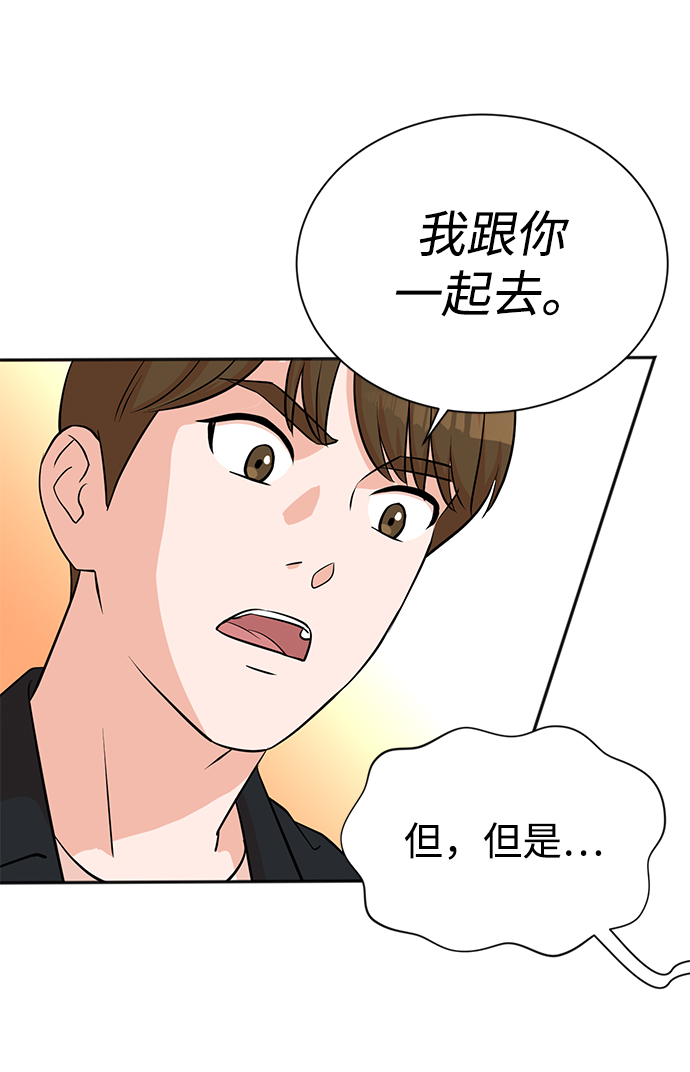 第22话23