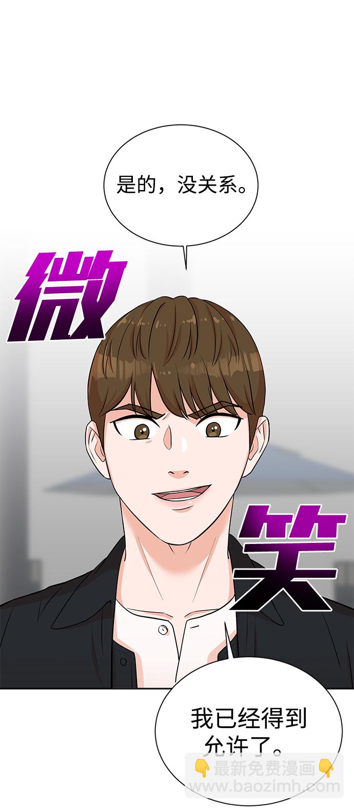第22话26