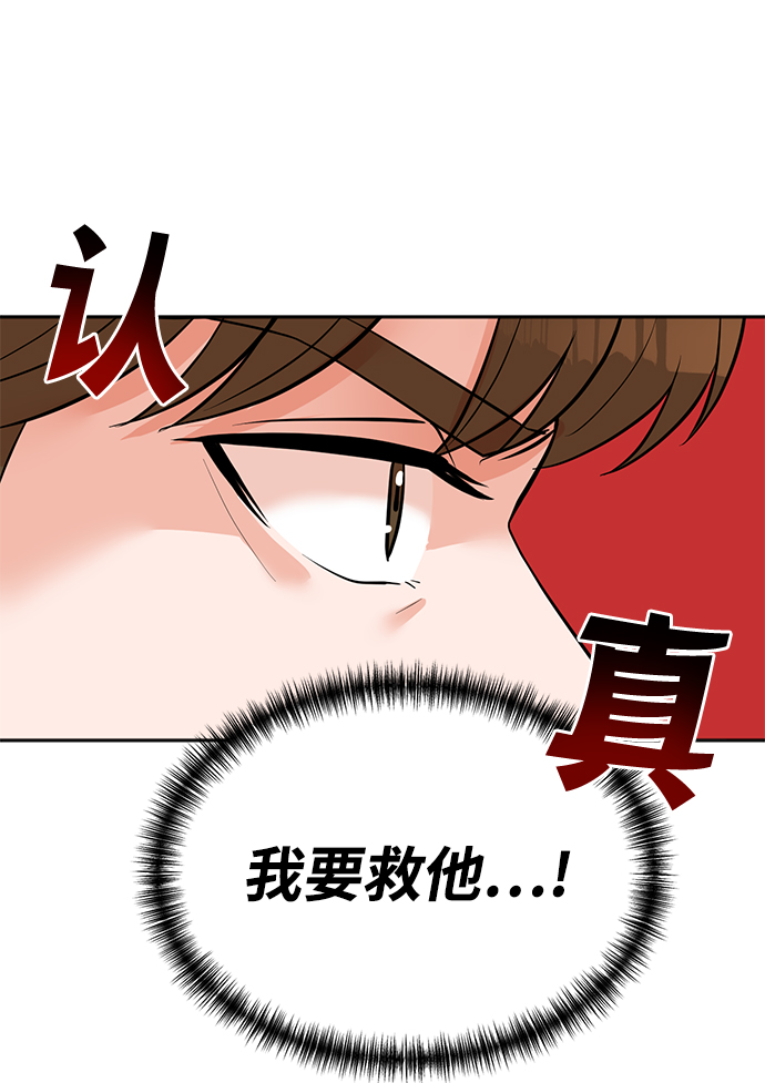 第22话36