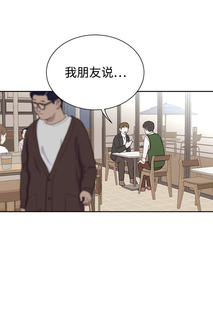 第22话39