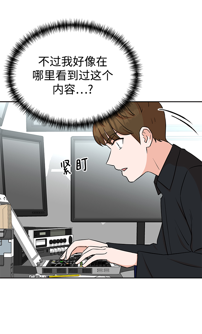 第22话4