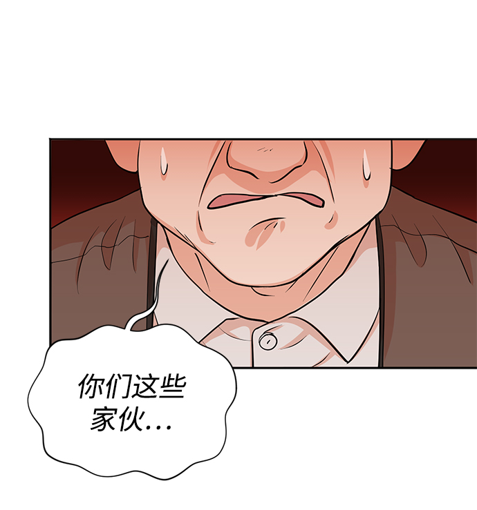 第22话45