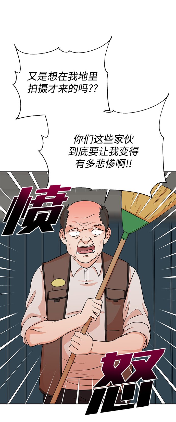 第22话46