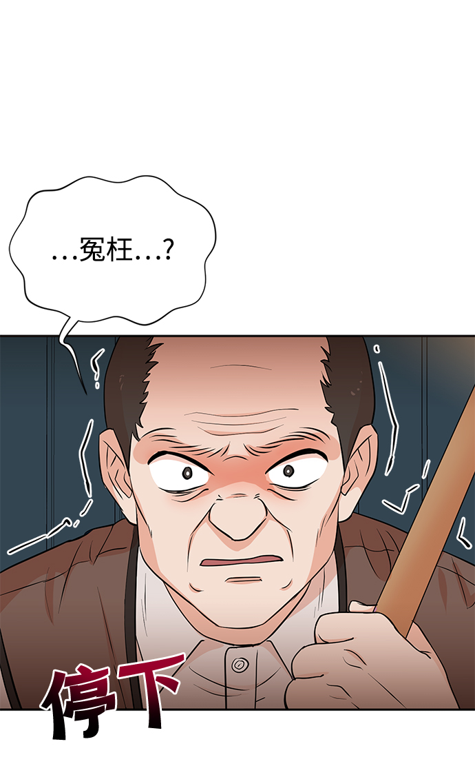 第22话55