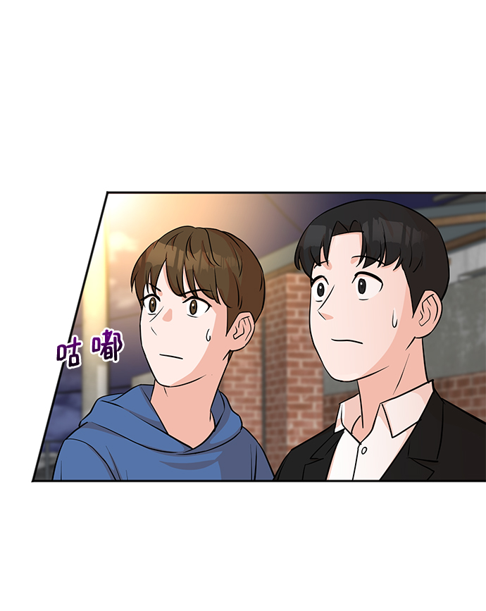 第22话56