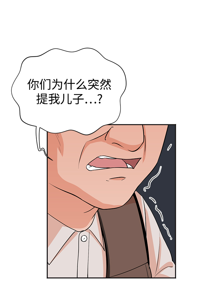 第22话57