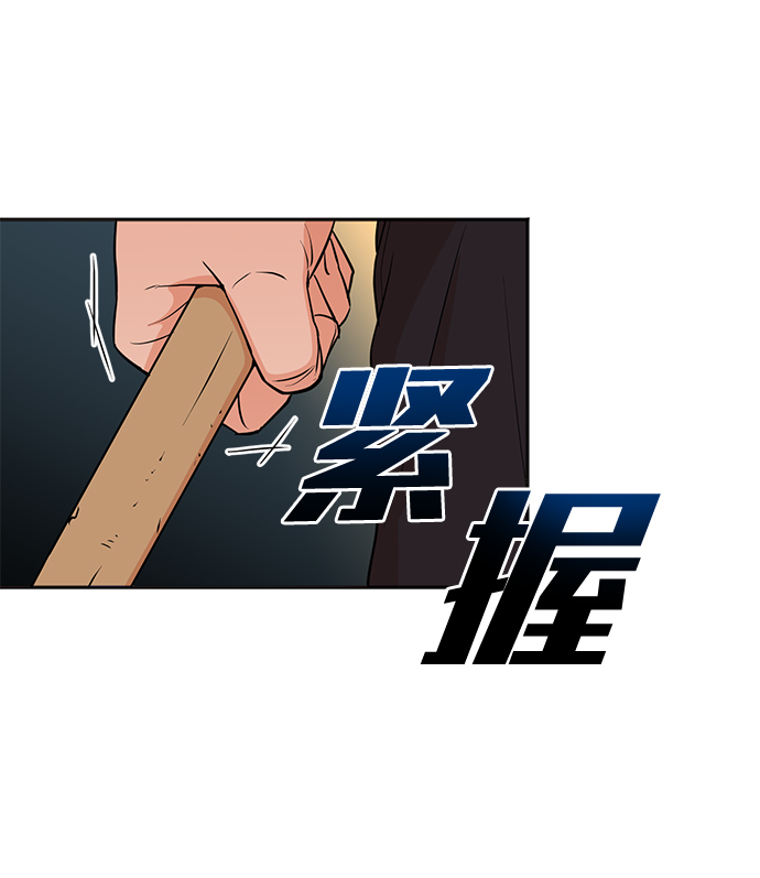 第22话59
