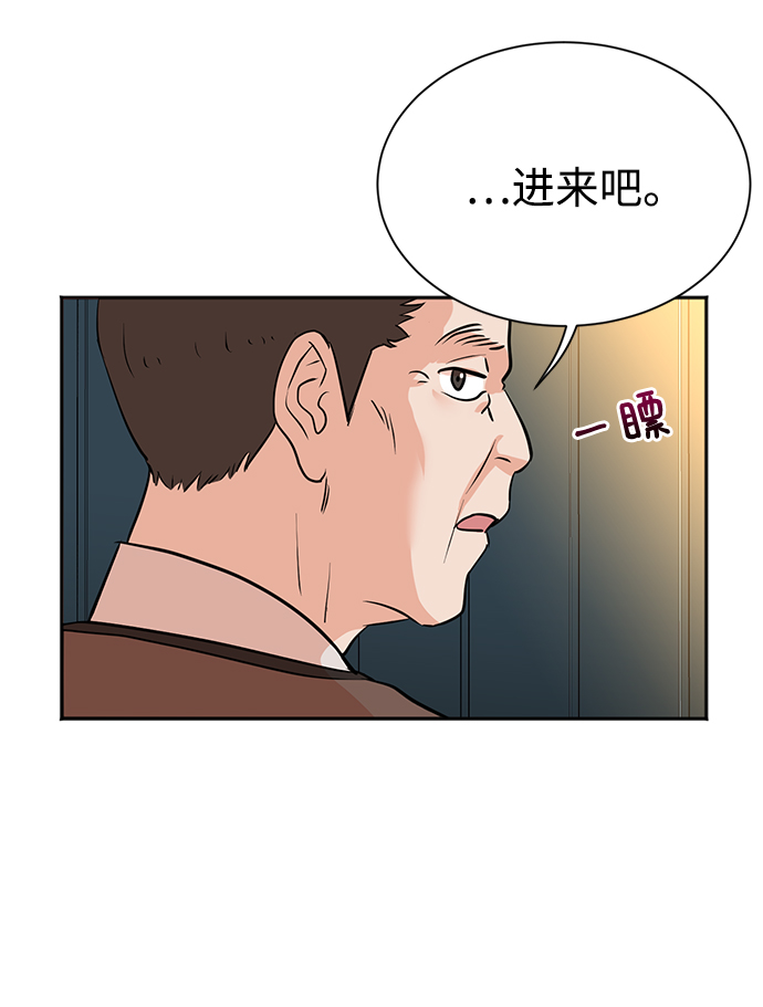 第22话61