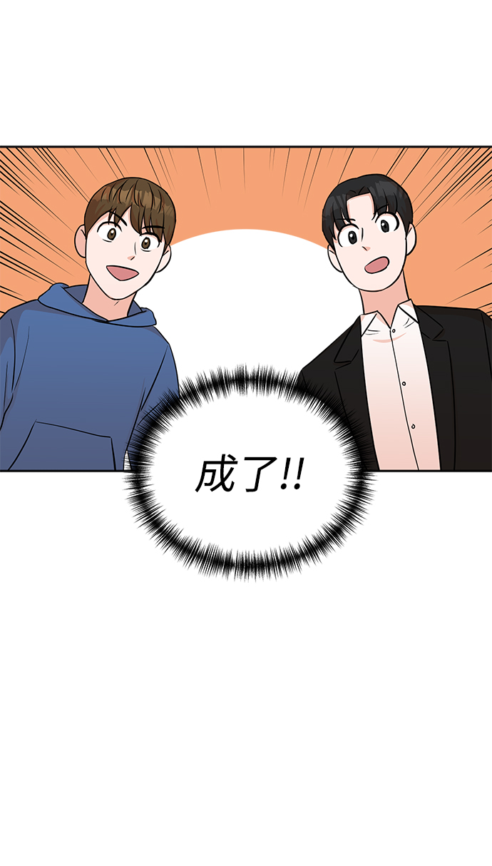 第22话62