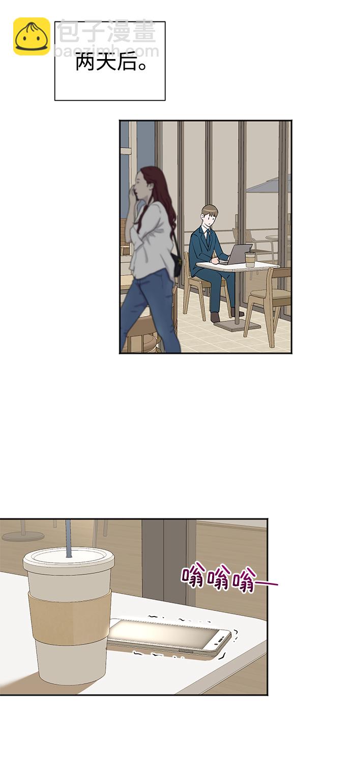 第24话16