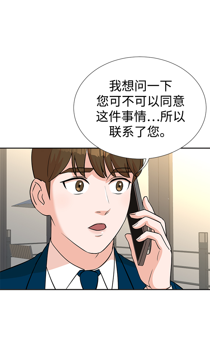 第24话39