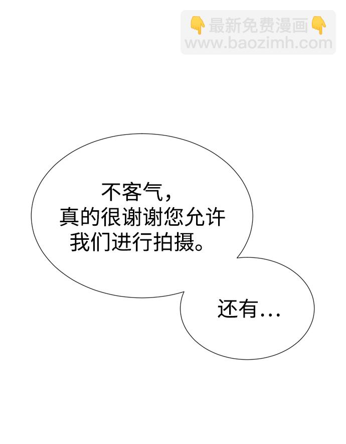 第24话51