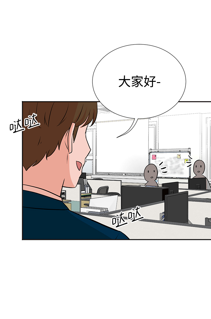 第24话55