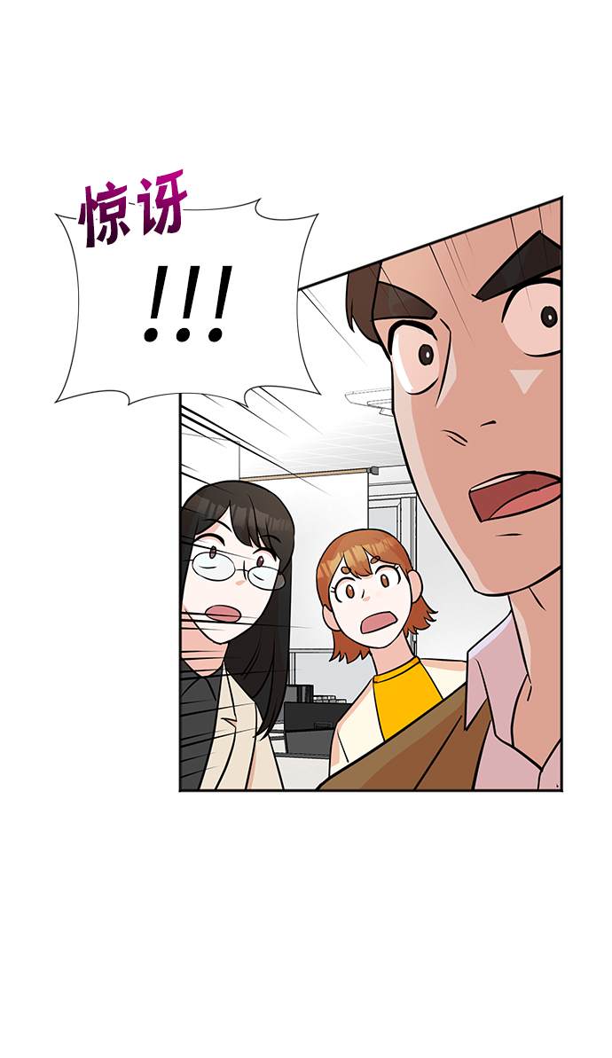 第24话62