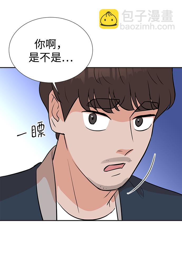 第24话78