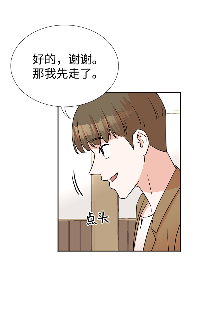 第27话16