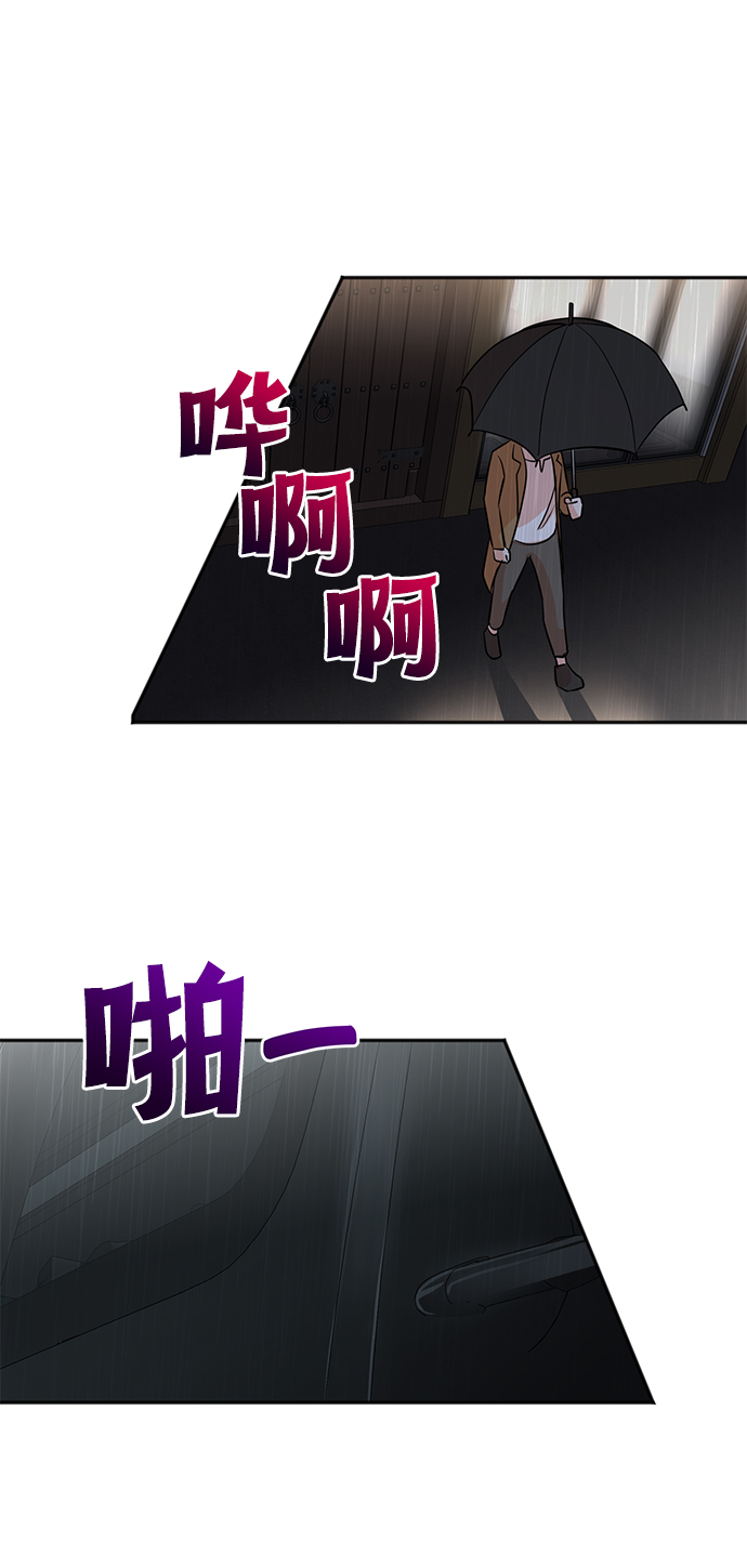 第27话18