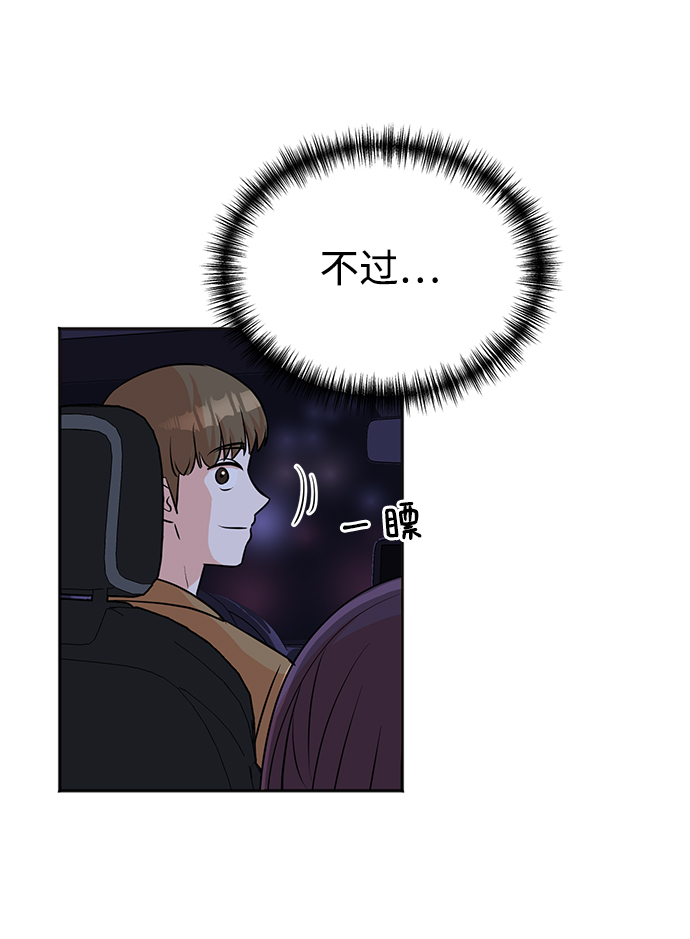 第27话22