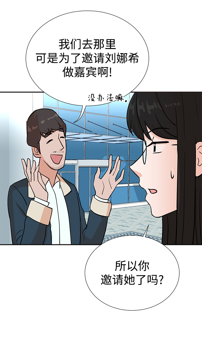 第27话27