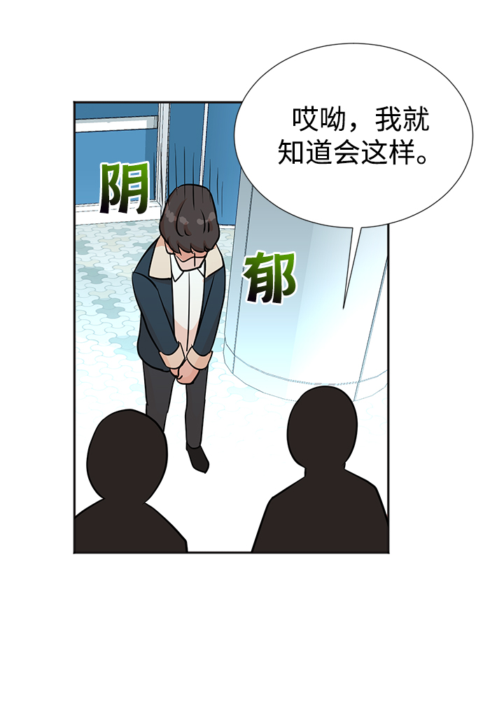 第27话28