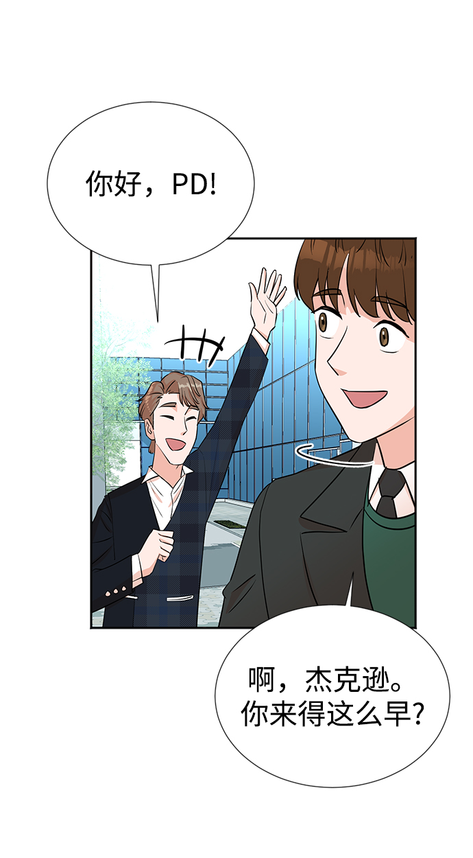 第27话30