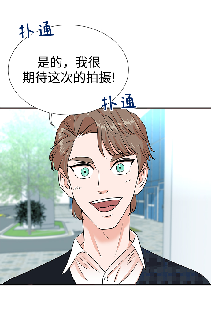 第27话31
