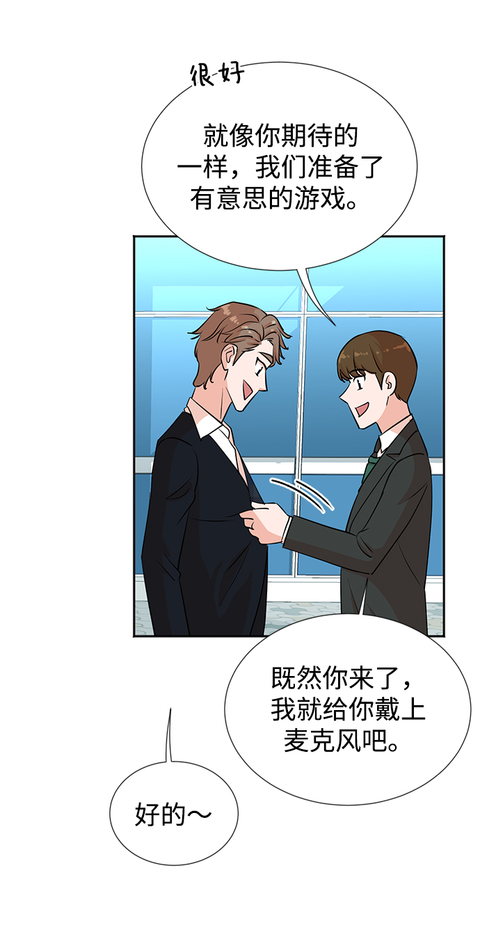 第27话32