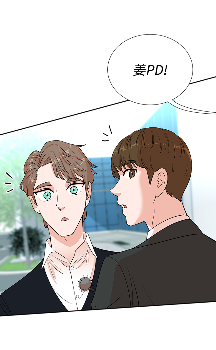 第27话33