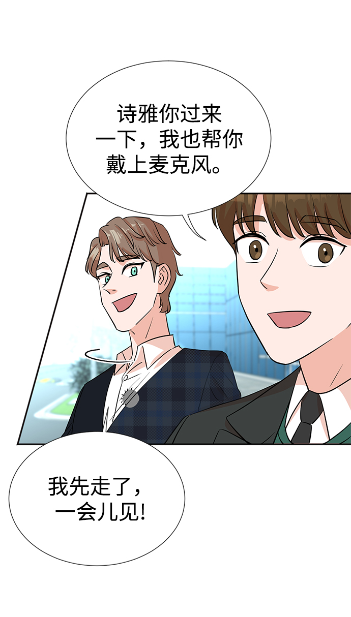 第27话36