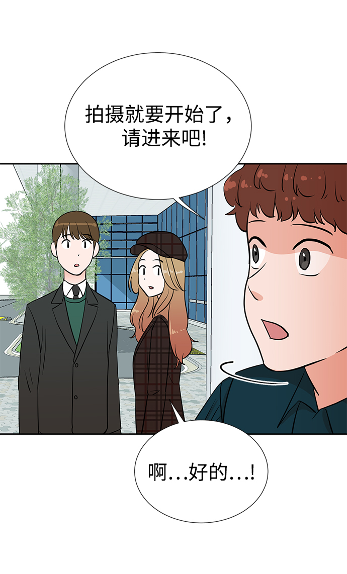 第27话43