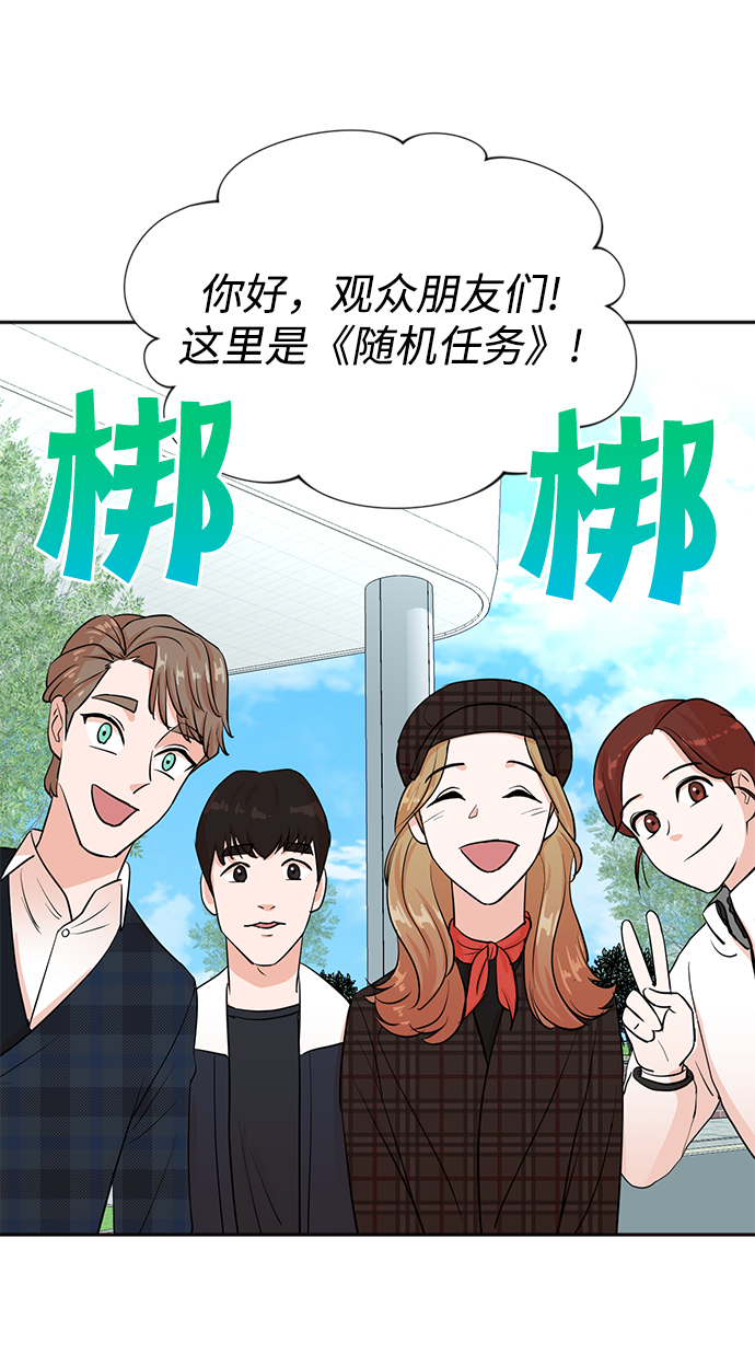 第27话46