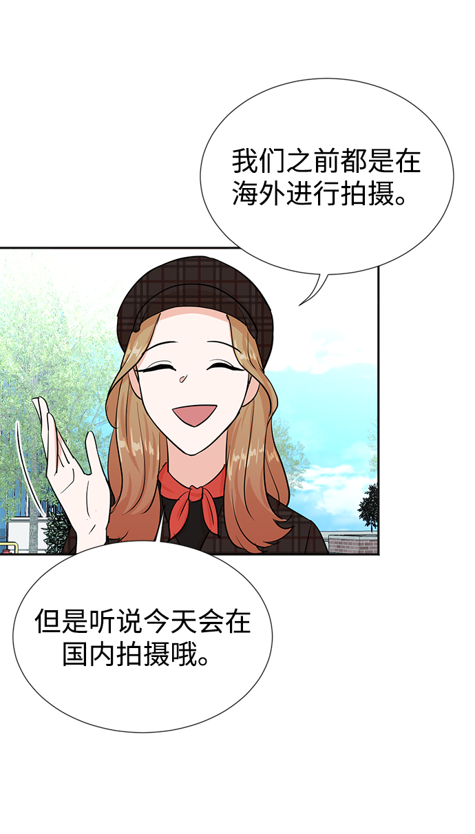 第27话51