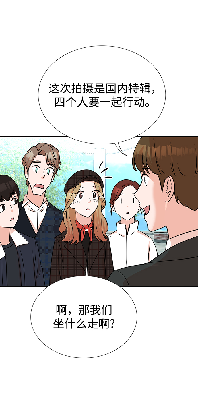 第27话57