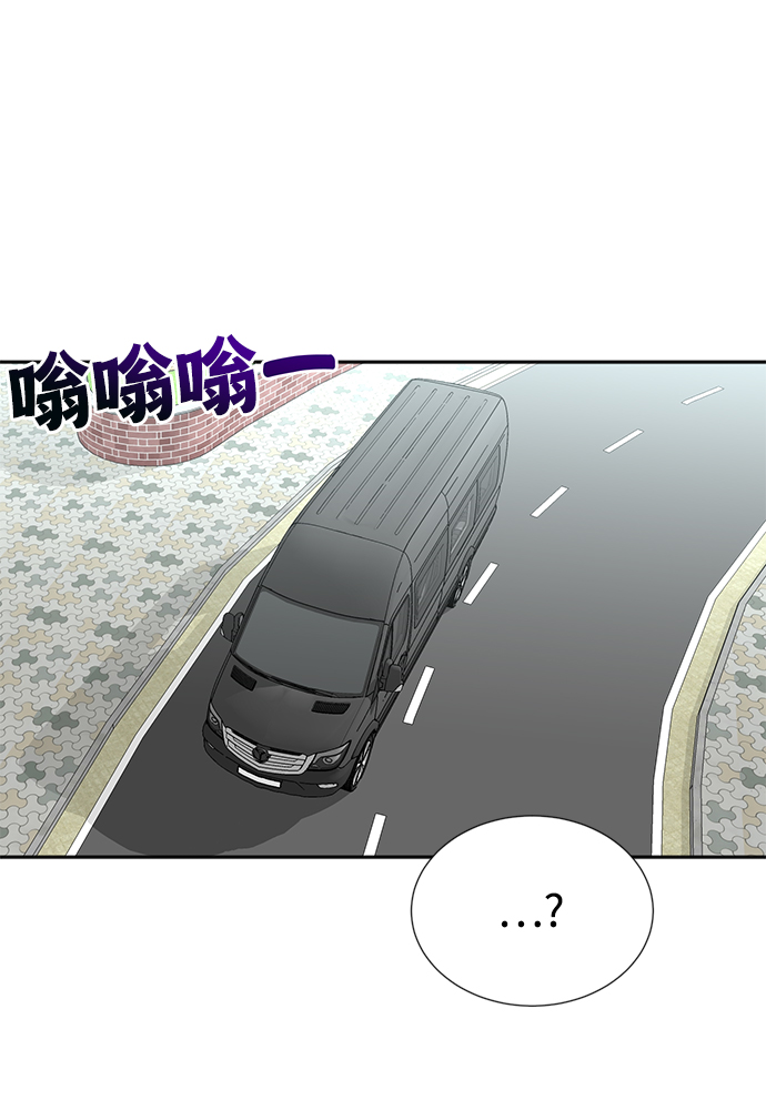 第27话74