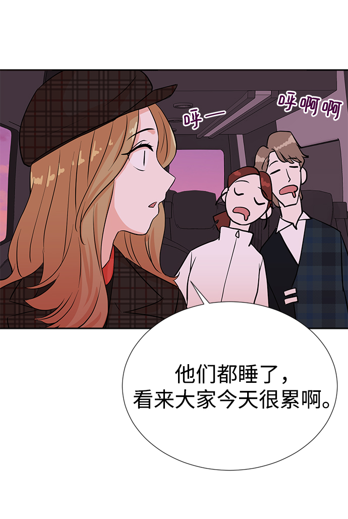 第27话78
