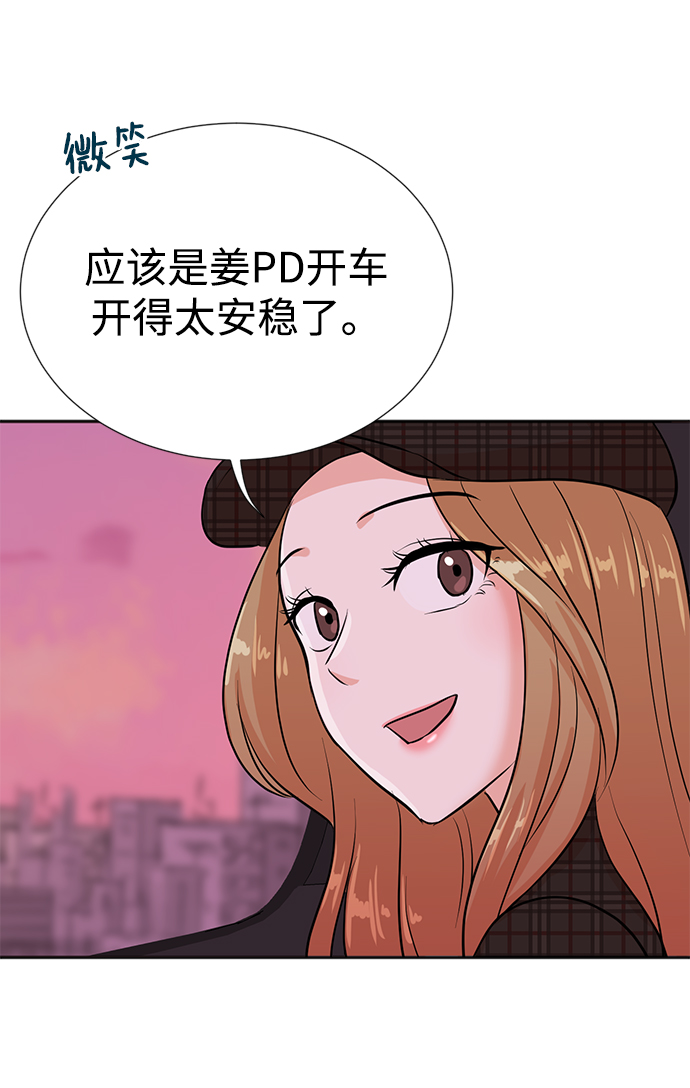 第27话79