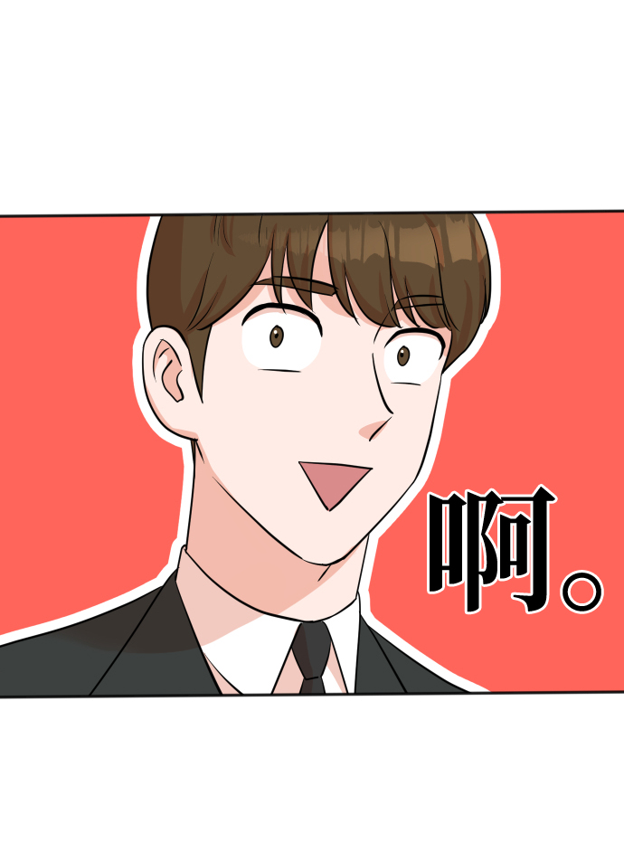 第28话12