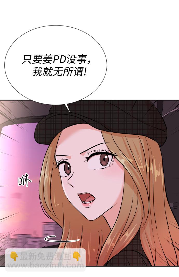 第28话16