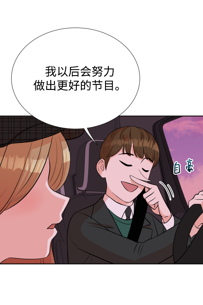 第28话19