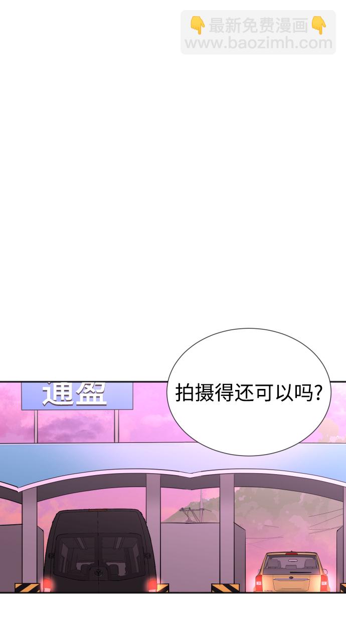第28话21