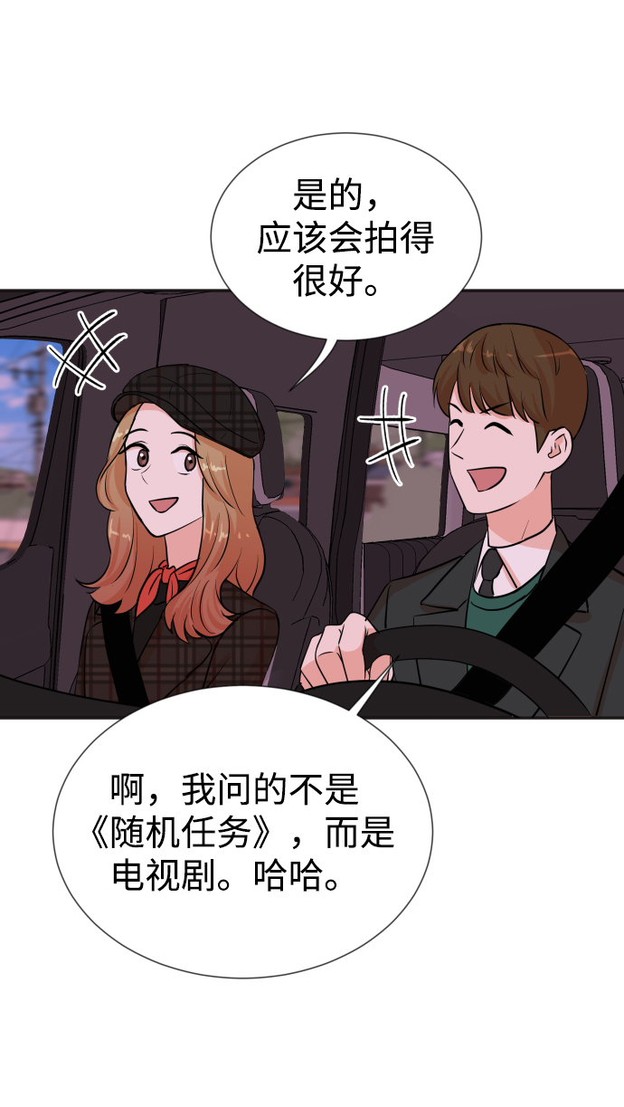 第28话22