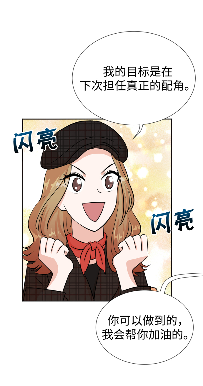 第28话24