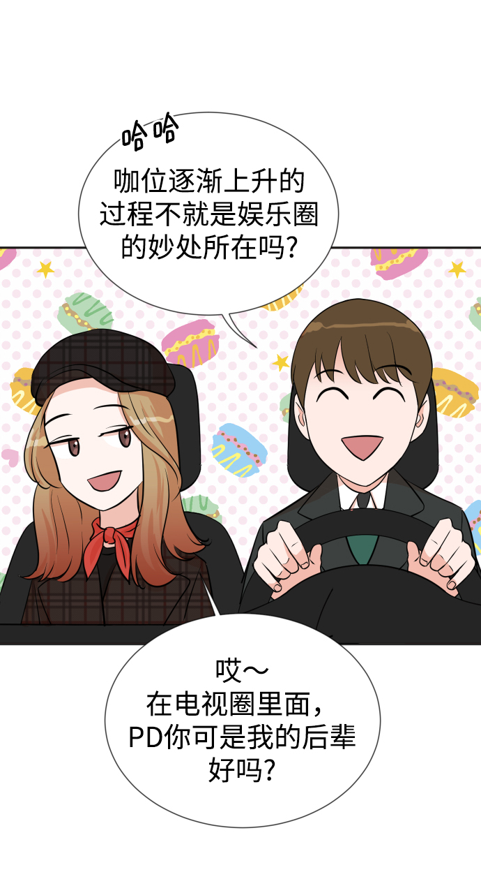 第28话25